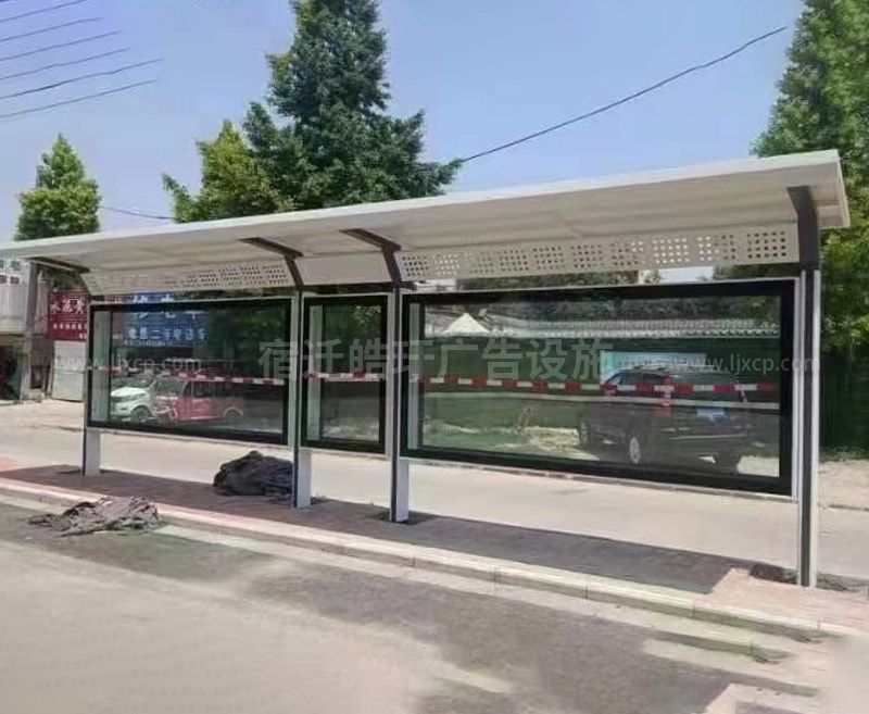 候車亭廠家對公交站臺的廣告位設(shè)計(jì)